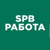 Канал Вакансии спб