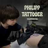 philipptattooer | Тату Владивосток