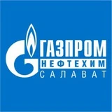 Газпром нефтехим Салават