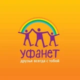 Уфанет в Московской области