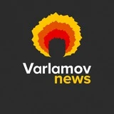 Канал Varlamov News