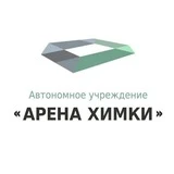 АУ «Арена Химки»