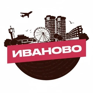 Иваново общалка 37