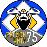 Регион-75, Чита