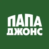 Канал Папа Джонс Ростов-на-Дону