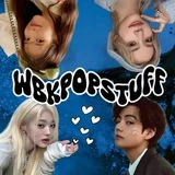 Находки на WB | K-pop stuff| Home|