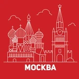 Интересная Москва