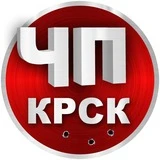 Канал ЧП Красноярский край | Новости | ДТП