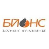 БЙОНС - салон красоты | Москва, Отрадное