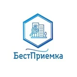 БестПриемка|Приемка квартир|Москва