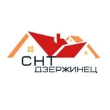 Канал СНТ «Дзержинец» г. Волгоград