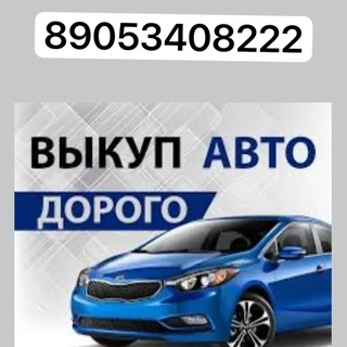Ниже рынка Чувашии