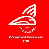 Канал Московско-Смоленское РОП