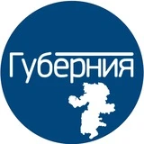 Канал Челябинская Губерния