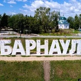 Канал Типичный Барнаул