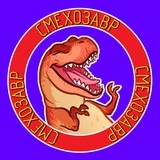 СМЕХОЗАВР|Юмор|Интересные факты