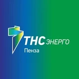 Канал ТНС энерго Пенза