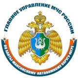 МЧС Ханты-Мансийского АО-Югры