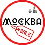 Москва: Скидки, Акции, Промокоды