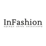 InFashion Казань