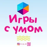 МИР ИГР УФА