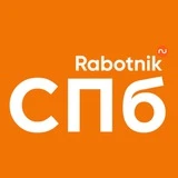 Rabotnik.ru | Санкт-Петербург