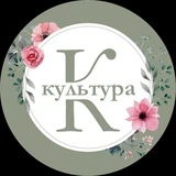 Культура Белгорода