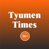 Tyumentimes Тюмень ДТП ЧП ЧС