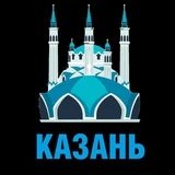 Казань (from news media) все новости из СМИ, ЧП