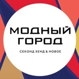 Модный Город | Обнинск