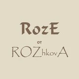 RozE от ROZhkovA. ПАЛЬТО. Пиджаки. Москва