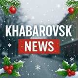 Khabarovsk News