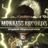 Monkiss Records | Студия Звукозаписи