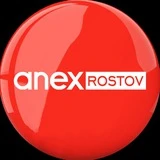 Канал ANEX Tour | Ростов-на-Дону