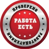 Канал Тула вакансии работа