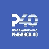 Телеканал Рыбинск-40