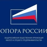 ОПОРА РОССИИ Санкт-Петербург