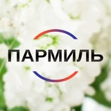 Пармиль - Москва и Подмосковье
