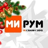 МиРум Пермь| Xiaomi | Умная техника