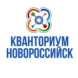 Канал Кванториум Новороссийск