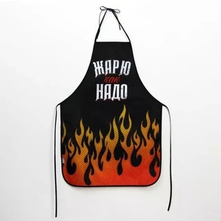 ЖАРЮ КАК НАДО