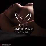 🔞 Bad Bunny Нижний Новгород 18+