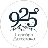 925°Серебро Дагестана Уфа украшения