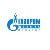 Газпром добыча Иркутск