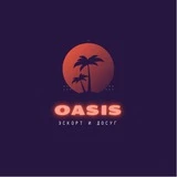 🏝 OASIS 🏝 эскорт - агентство Нижний Новгород 🔞