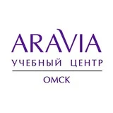 Учебный центр ARAVIA Омск