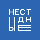 Нестыдные квартиры | Москва