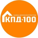 КПД100 Хабаровск