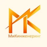 Канал МиКинженеринг - подключение электричества ! СПб и ЛО