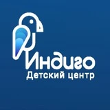 Детский центр «Индиго» Москва, Северное Бутово